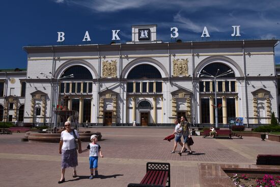 Cities of the world. Vitebsk