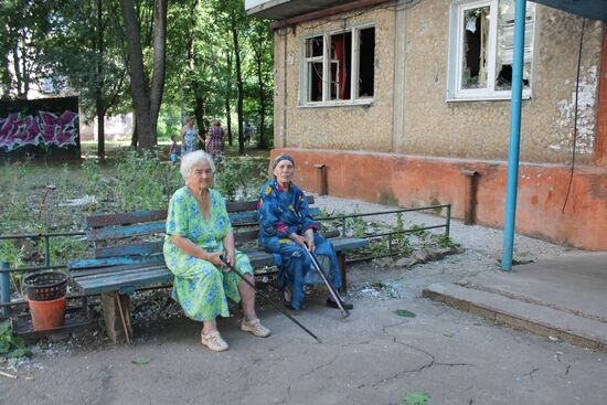 Aftermath of Donetsk shelling