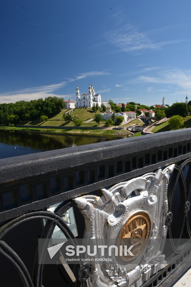 Cities of the world. Vitebsk