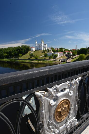 Cities of the world. Vitebsk