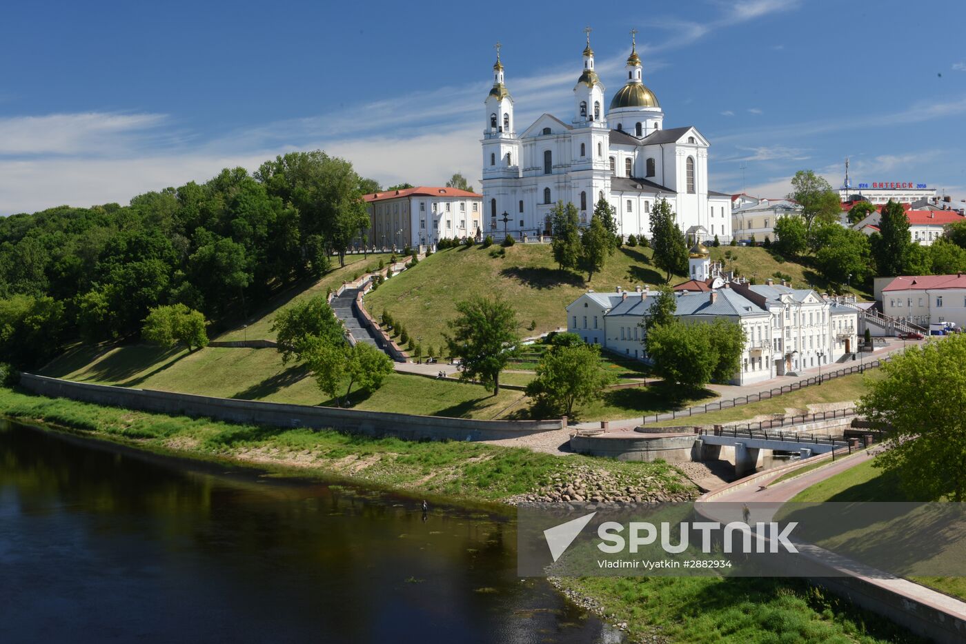 Cities of the world. Vitebsk