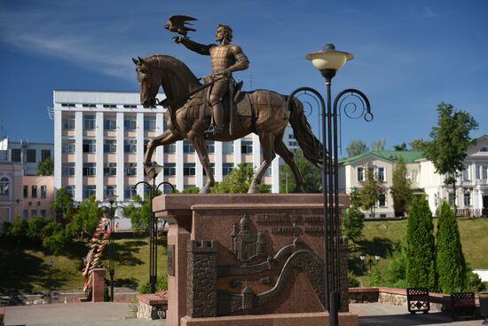 Cities of the world. Vitebsk