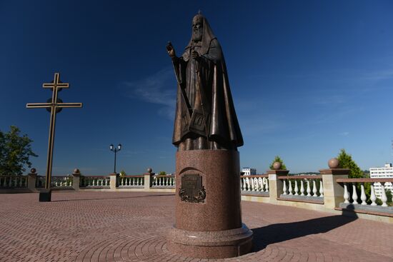 Cities of the world. Vitebsk