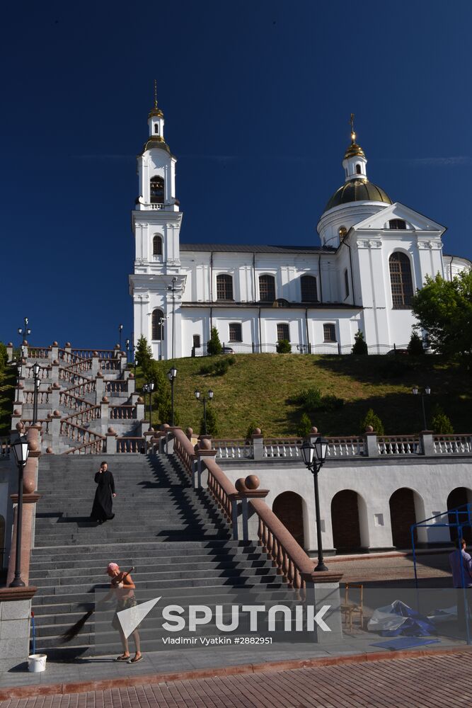 Cities of the world. Vitebsk