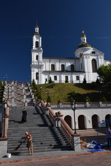 Cities of the world. Vitebsk