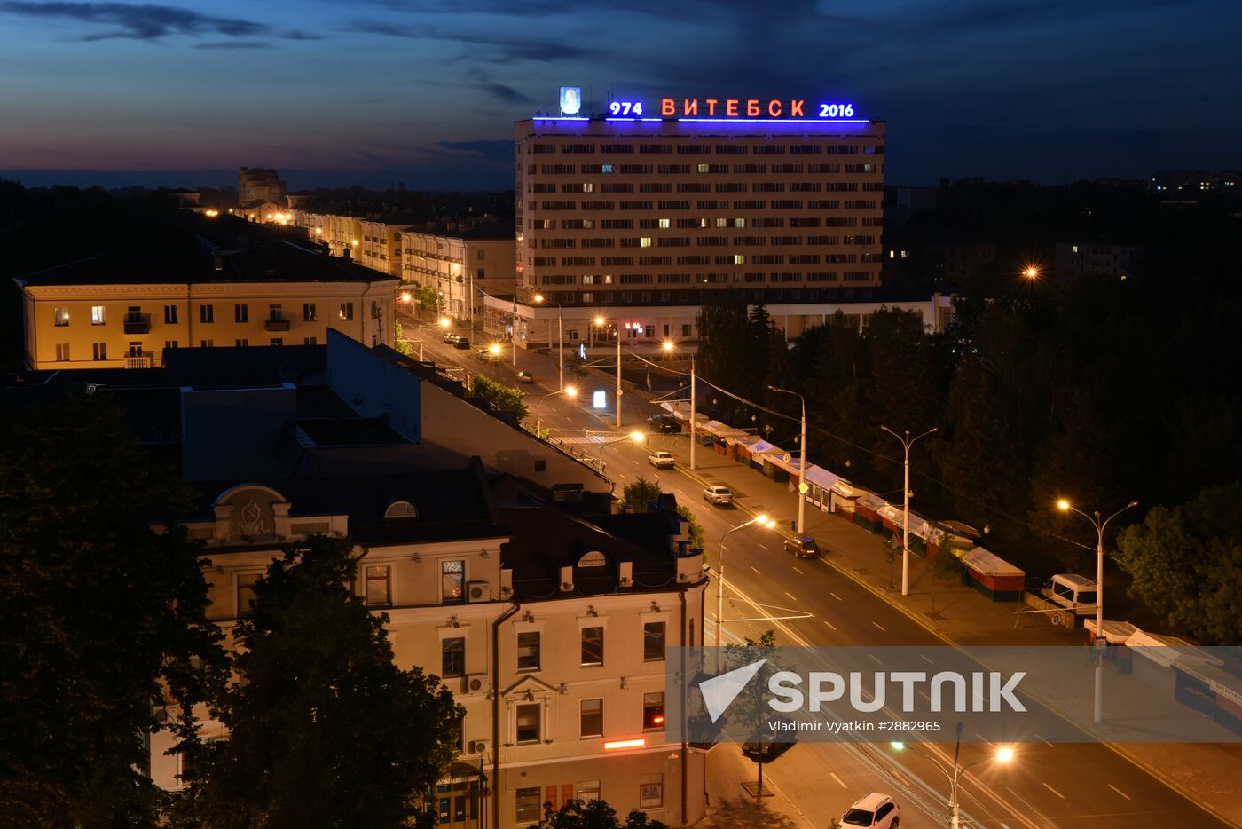 Cities of the world. Vitebsk