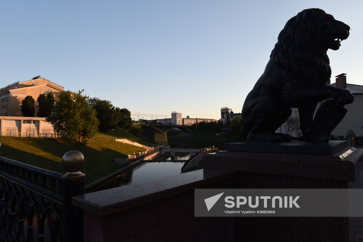 Cities of the world. Vitebsk