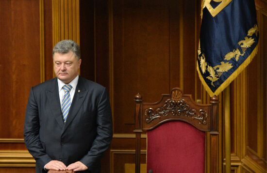 Meeting devoted to 20th anniversary of Ukraine's Constitution
