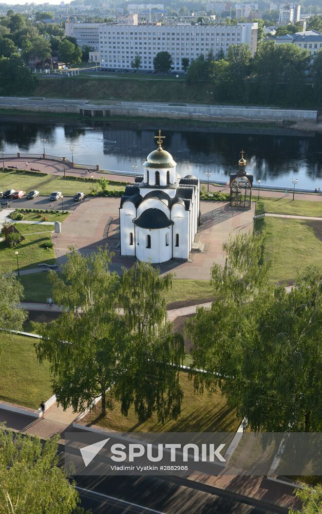 Cities of the world. Vitebsk