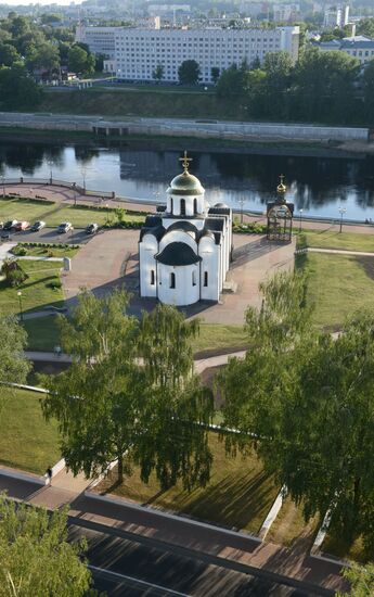 Cities of the world. Vitebsk