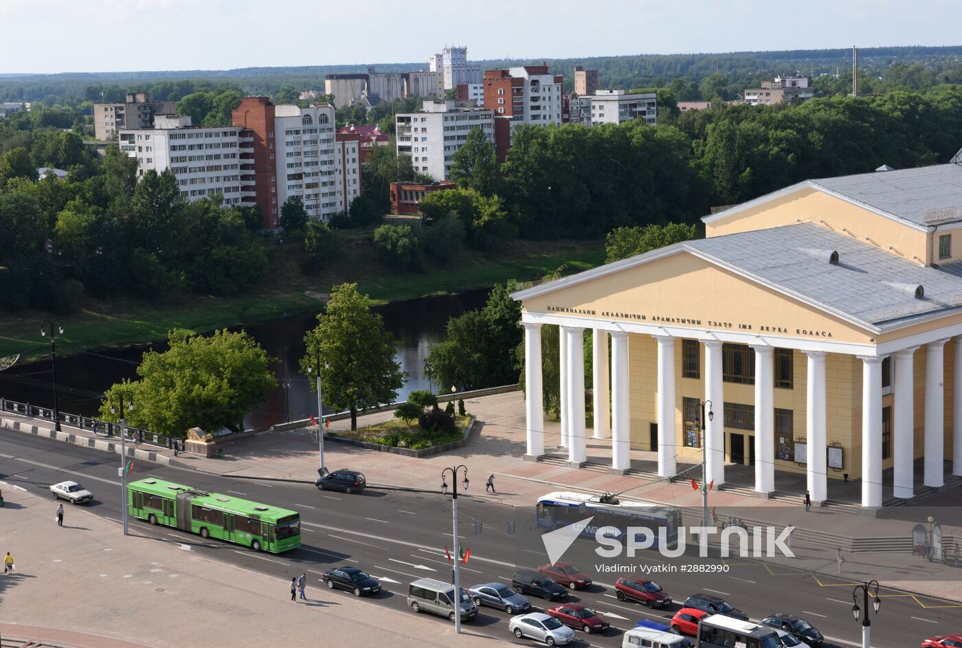 Cities of the world. Vitebsk