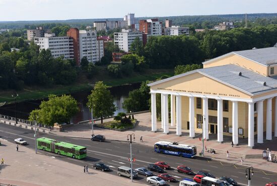 Cities of the world. Vitebsk