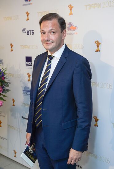 TEFI-2016 Award Ceremony