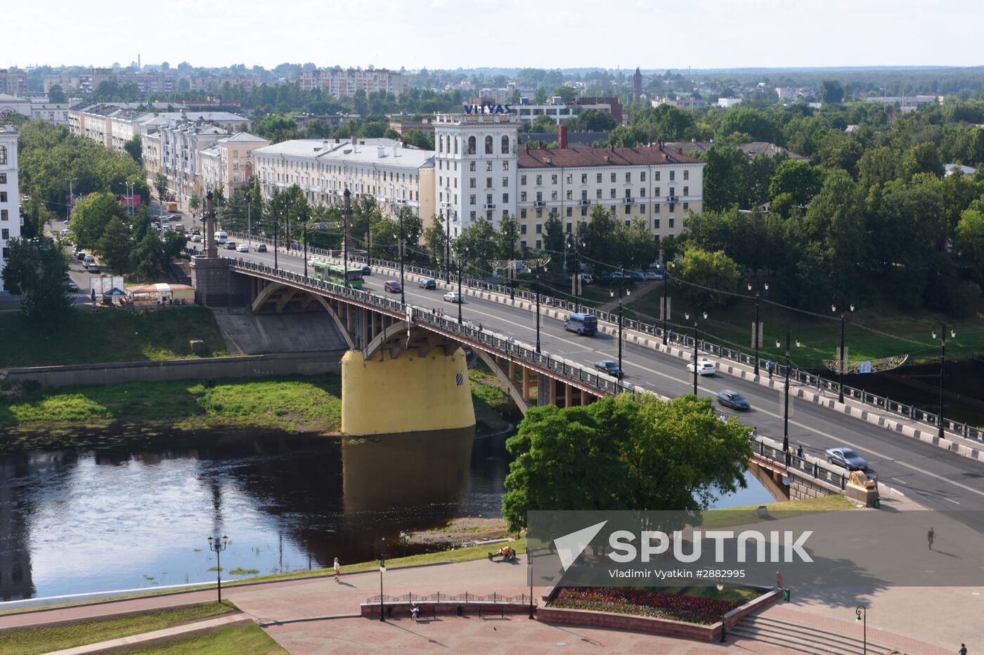Cities of the world. Vitebsk