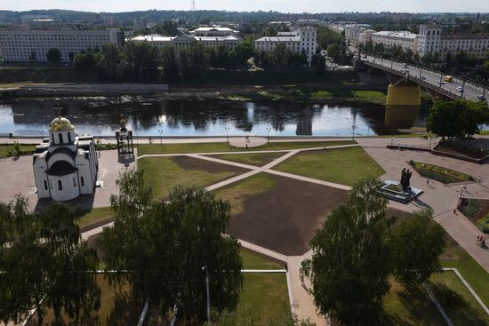 Cities of the world. Vitebsk