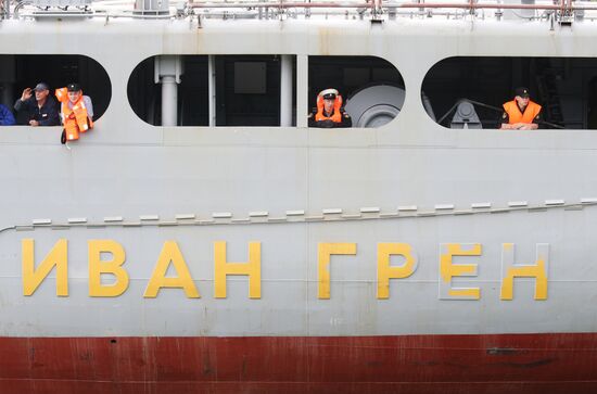 Ivan Gren landing ship is out to sea for testing