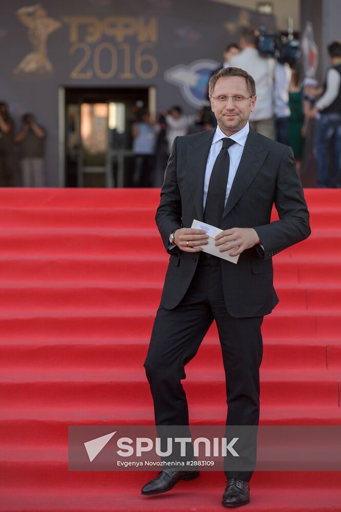 TEFI-2016 Award Ceremony