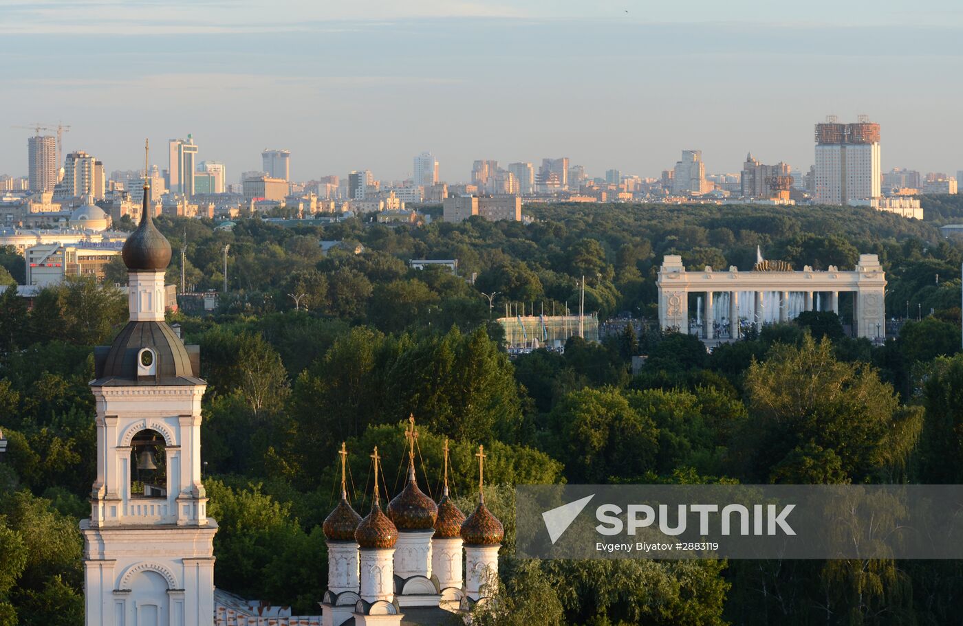 Russian cities. Moscow