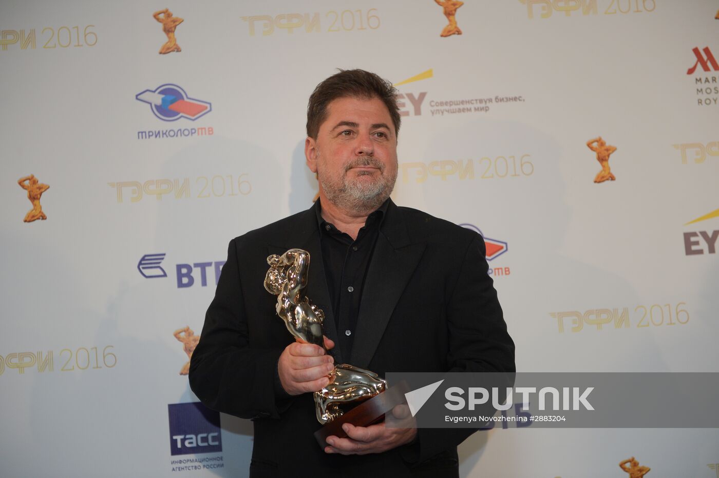 TEFI-2016 Award Ceremony