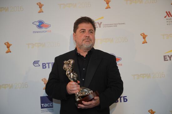 TEFI-2016 Award Ceremony