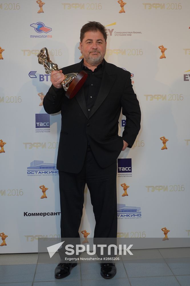 TEFI-2016 Award Ceremony