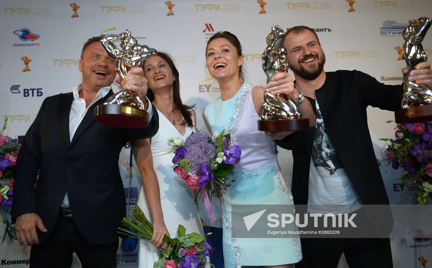 TEFI-2016 Award Ceremony