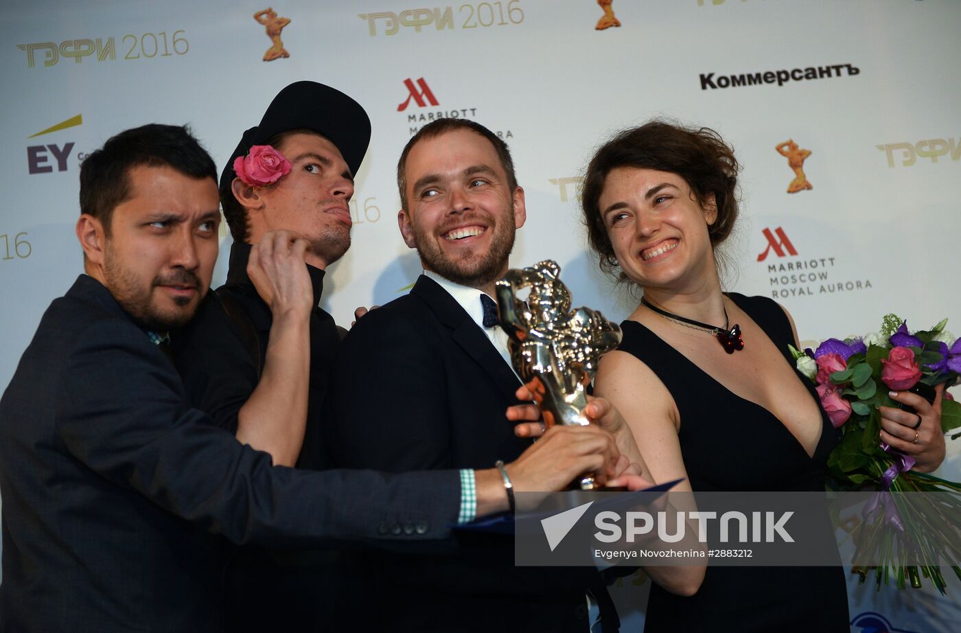 TEFI-2016 Award Ceremony