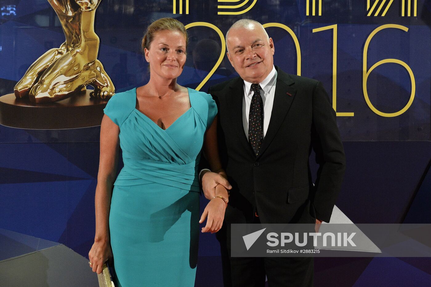 TEFI-2016 Award Ceremony