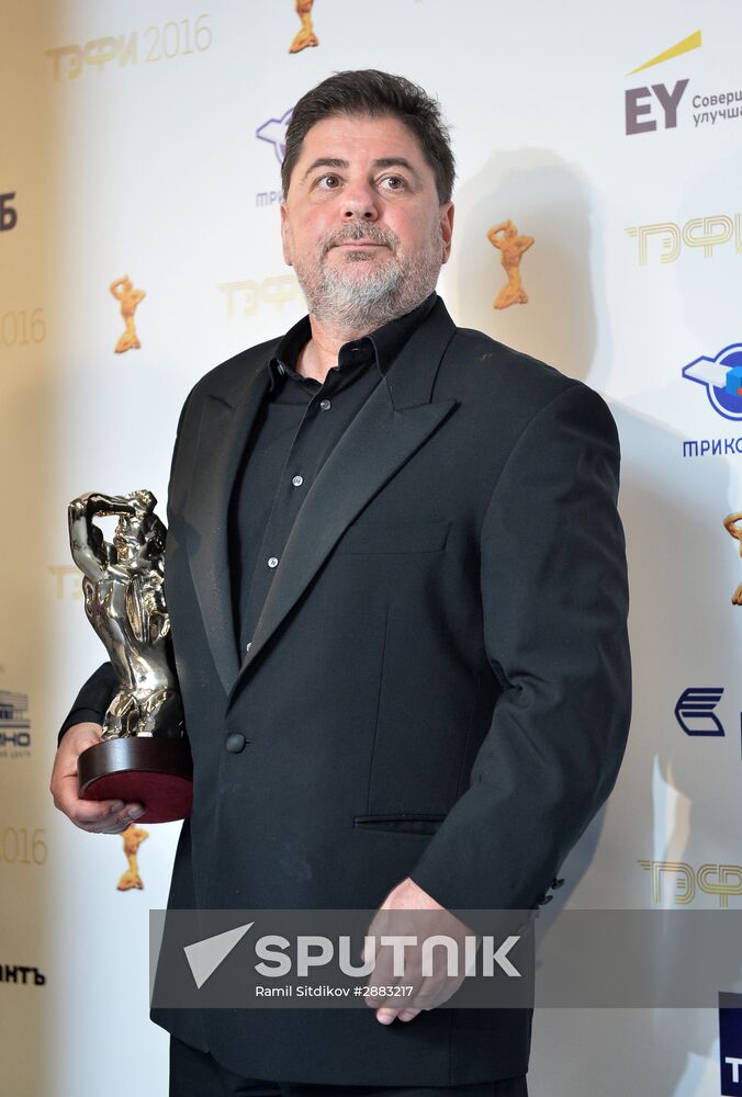 TEFI-2016 Award Ceremony