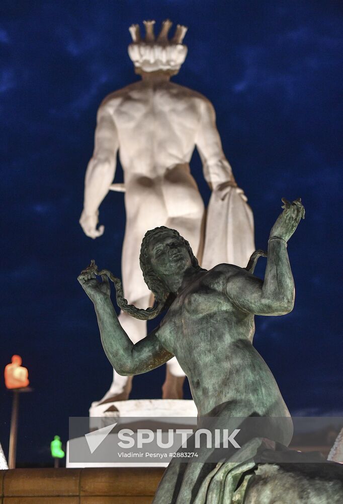 Cities of the world. Nizza