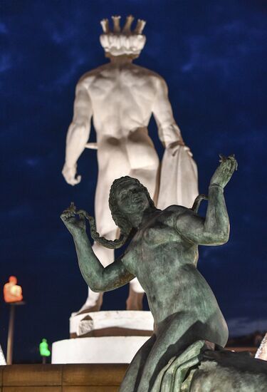 Cities of the world. Nizza