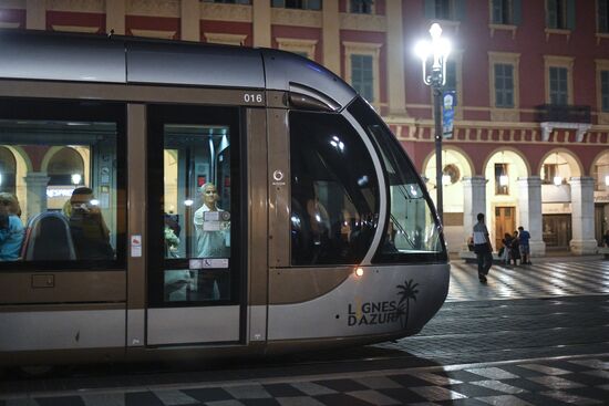 Cities of the world. Nizza