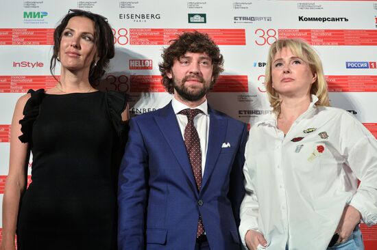 38th Moscow International Film Festival. Day Two