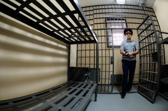 Detention Facility 4 of Moscow Office of Federal Penitentiary Service