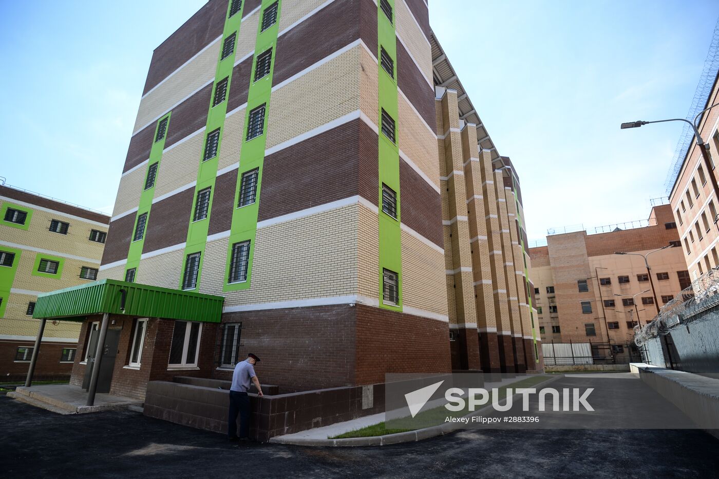 Detention Facility 4 of Moscow Office of Federal Penitentiary Service