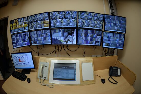 Detention Facility 4 of Moscow Office of Federal Penitentiary Service