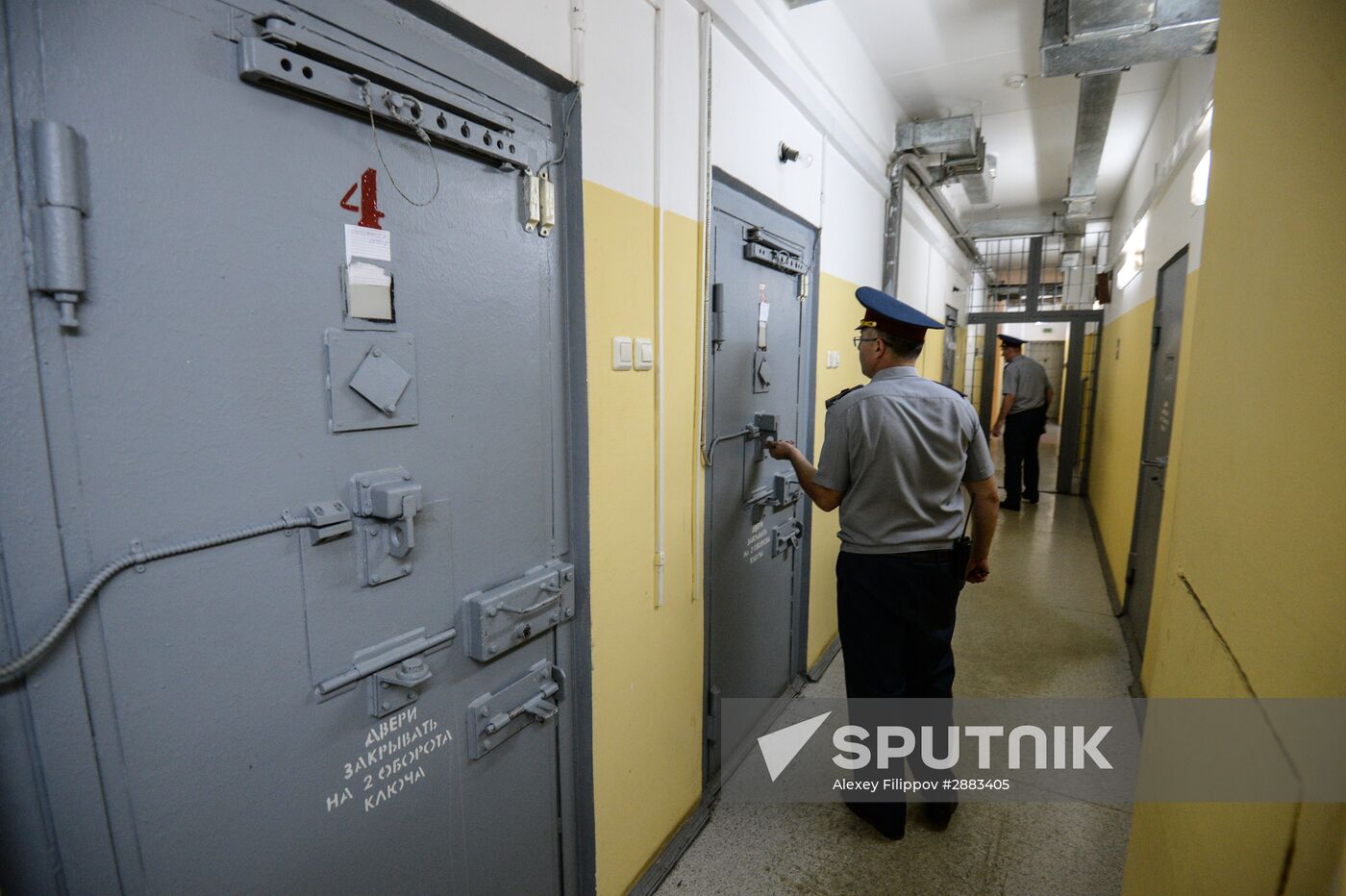 Detention Facility 4 of Moscow Office of Federal Penitentiary Service