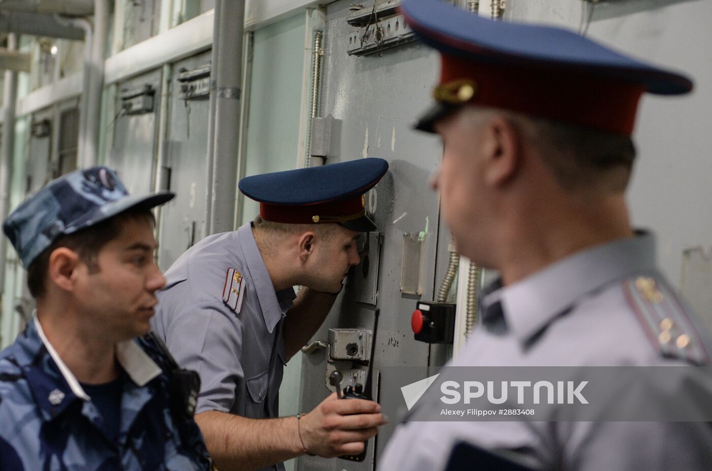 Detention Facility 4 of Moscow Office of Federal Penitentiary Service