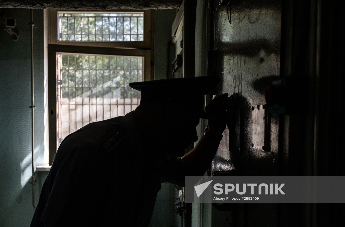 Detention Facility 4 of Moscow Office of Federal Penitentiary Service