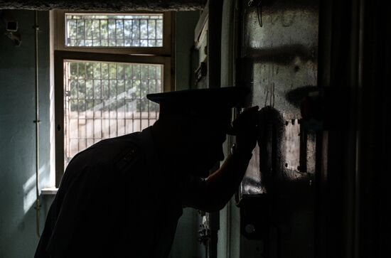 Detention Facility 4 of Moscow Office of Federal Penitentiary Service