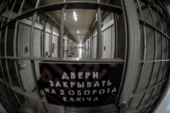 Detention Facility 4 of Moscow Office of Federal Penitentiary Service