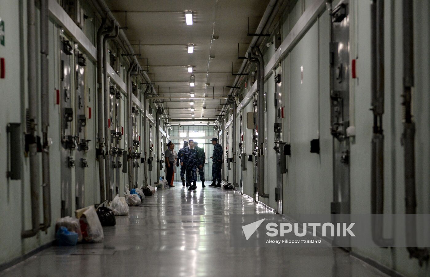 Detention Facility 4 of Moscow Office of Federal Penitentiary Service