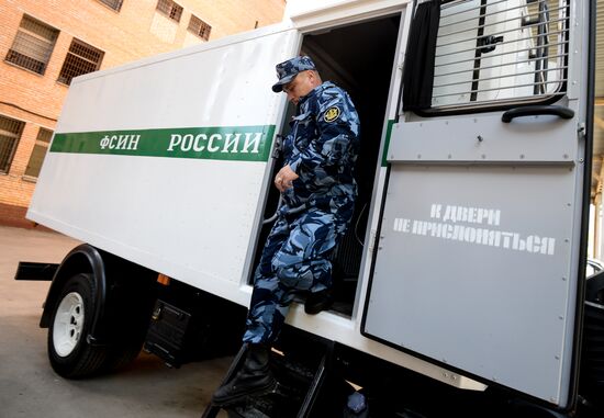 Detention Facility 4 of Moscow Office of Federal Penitentiary Service