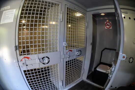 Detention Facility 4 of Moscow Office of Federal Penitentiary Service