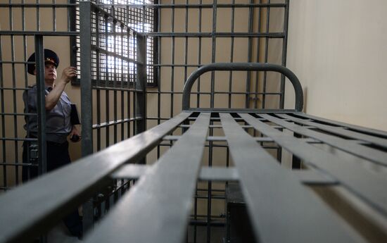 Detention Facility 4 of Moscow Office of Federal Penitentiary Service