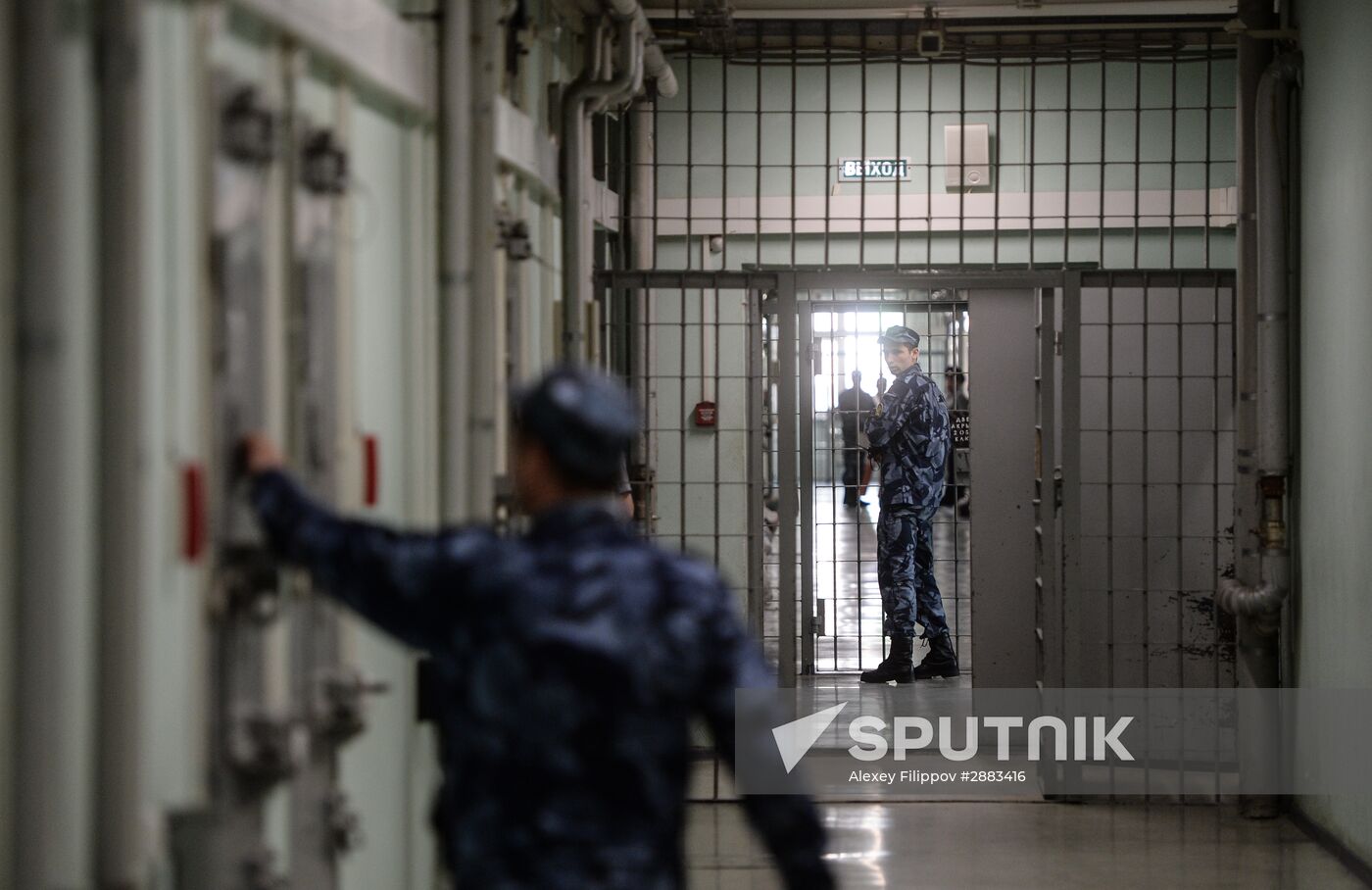 Detention Facility 4 of Moscow Office of Federal Penitentiary Service