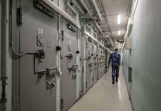 Detention Facility 4 of Moscow Office of Federal Penitentiary Service