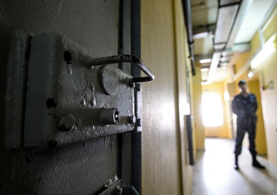 Detention Facility 4 of Moscow Office of Federal Penitentiary Service