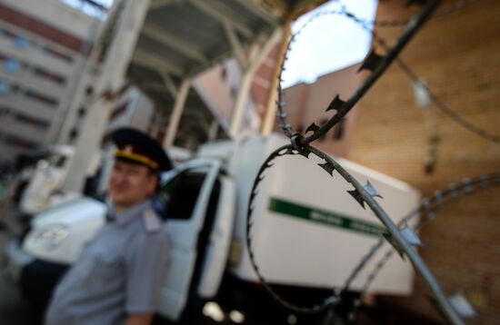 Detention Facility 4 of Moscow Office of Federal Penitentiary Service