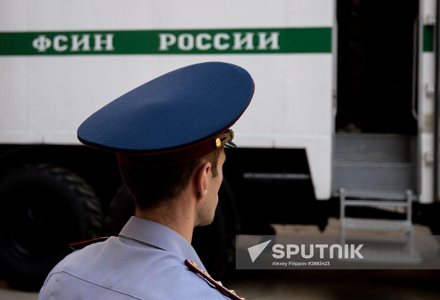 Detention Facility 4 of Moscow Office of Federal Penitentiary Service